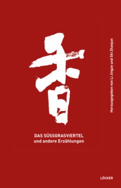 Cover Das Süssgrasviertel