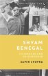 Shyam Benegal - Bild 1
