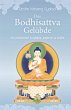 Das Bodhisattva Gelübde (eBook, ePUB) - Bild 1