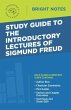 Study Guide to the Introductory... - Bild 1