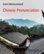 Chinese Pronunciation (eBook, ePUB) - Bild 1