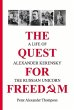 The Quest for Freedom - Bild 1