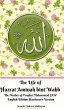 The Life of Hazrat Aminah bint Wahb The... - Bild 1