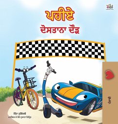 The Wheels -The Friendship Race (Punjabi Children's Book -Gurmukhi India) - Books, Kidkiddos; Nusinsky, Inna