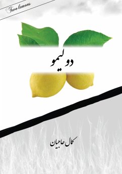 Two lemons - Hajian, Kamal