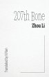 207th Bone - Bild 1