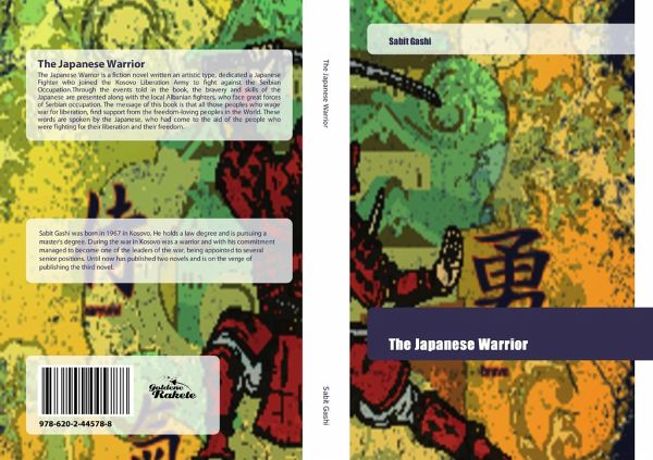 The Japanese Warrior The Japanese Warrior