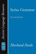 Syriac Grammar with Bibliography,... - Bild 1