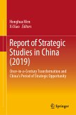 Report of Strategic Studies in China (2019) (eBook, PDF)