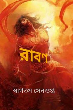 Cover Ravan (eBook, ePUB)