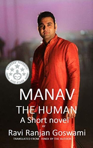 Manav, The Human (eBook, ePUB)