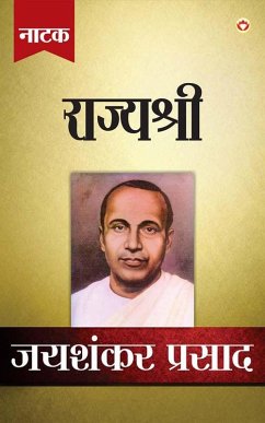 Cover Jaishankar Prasad Granthawali Rajshree (Dusra Khand Natak) (eBook, ePUB)