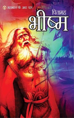 Mahabharat Ke Amar Patra (eBook, ePUB) - Vinay