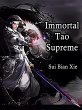 Immortal Tao Supreme (eBook, ePUB) - Bild 1