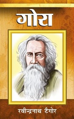 Cover Gora (eBook, ePUB)