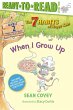 When I Grow Up (eBook, ePUB) - Bild 1