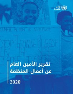 Report of the Secretary-General on the Work of the Organization (Arabic language) (eBook, PDF)