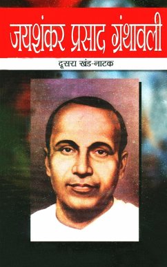 Jai Shankar Prasad Granthavali (Dusra Khand - Natak) (eBook, ePUB) - Prasad, Jaishankar