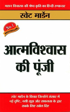 Aatmvisvas Ki Poonji (eBook, ePUB) - Marden, Swett