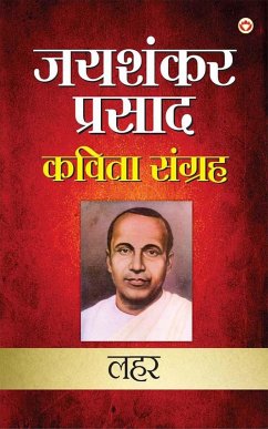 Jaishankar Prasad Kavita Sangrah (eBook, ePUB) - Prasad, Jaishankar