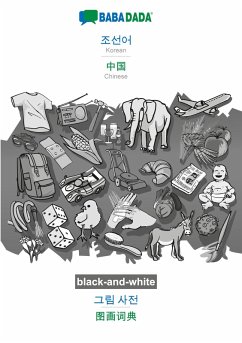Cover Korean (in Hangul script) - Chinese (in chinese script), visual dictionary, BW
