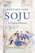 Soju - Bild 1