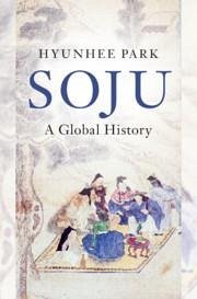 Soju - Park, Hyunhee