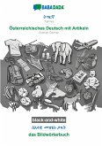 BABADADA black-and-white, Tigrinya (in ge'ez script) - Österreichisches Deutsch mit Artikeln, visual dictionary (in ge'ez script) - das Bildwörterbuch