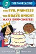 The Evil Princess vs. the Brave Knight:... - Bild 1