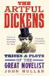 The Artful Dickens (eBook, ePUB) - Bild 1