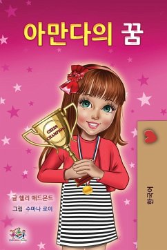 Amanda's Dream (Korean Children's Book) - Admont, Shelley; Books, Kidkiddos