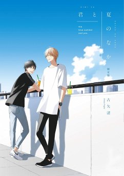 The Summer With You (My Summer of You Vol. 2) - Furuya, Nagisa