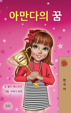 Amanda's Dream (Korean Children's Book) - Admont, Shelley; Books, Kidkiddos