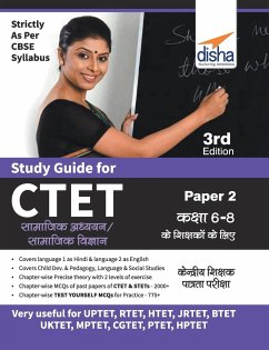 Study Guide for CTET Paper 2 Hindi (Class 6 - 8 Social Studies/ Social Science teachers) 4th Edition - Disha Experts