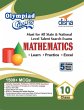 Olympiad Champs Mathematics Class 10... - Bild 1