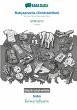 Babysprache (Scherzartikel) - Laotian... - Bild 1