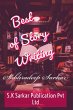 Best of Story Writing (eBook, ePUB) - Bild 1