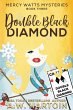 Double Black Diamond - Bild 1