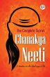 Chanakya Neeti - Bild 1