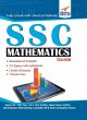 SSC Mathematics Guide - Bild 1