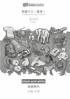Cover Traditional Chinese (Taiwan) (in chinese script) - Korean (in Hangul script), visual dictionary, BW