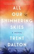 All Our Shimmering Skies (eBook, ePUB) - Bild 1