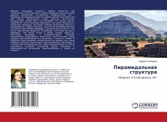 Piramidal'naq struktura - Tihomirow, Andrej