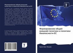 Formirowanie obschej wneshnej politiki i politiki bezopasnosti ES - Nicoü, Kristian