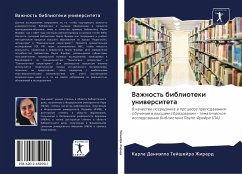 Vazhnost' biblioteki uniwersiteta - Tejshejra Zhirard, Karla Daniälla