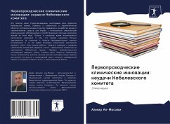 Cover Perwoprohodcheskie klinicheskie innowacii: neudachi Nobelewskogo komiteta