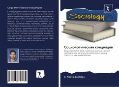 Sociologicheskie koncepcii - Dzhabbar, S. Abdul