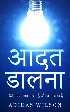 Cover a a a a a a a a (eBook, ePUB)