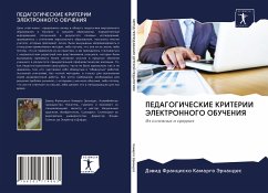 PEDAGOGIChESKIE KRITERII JeLEKTRONNOGO OBUChENIYa - Kamargo Jernandes, Däwid Francisko