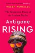 Antigone Rising - Bild 1